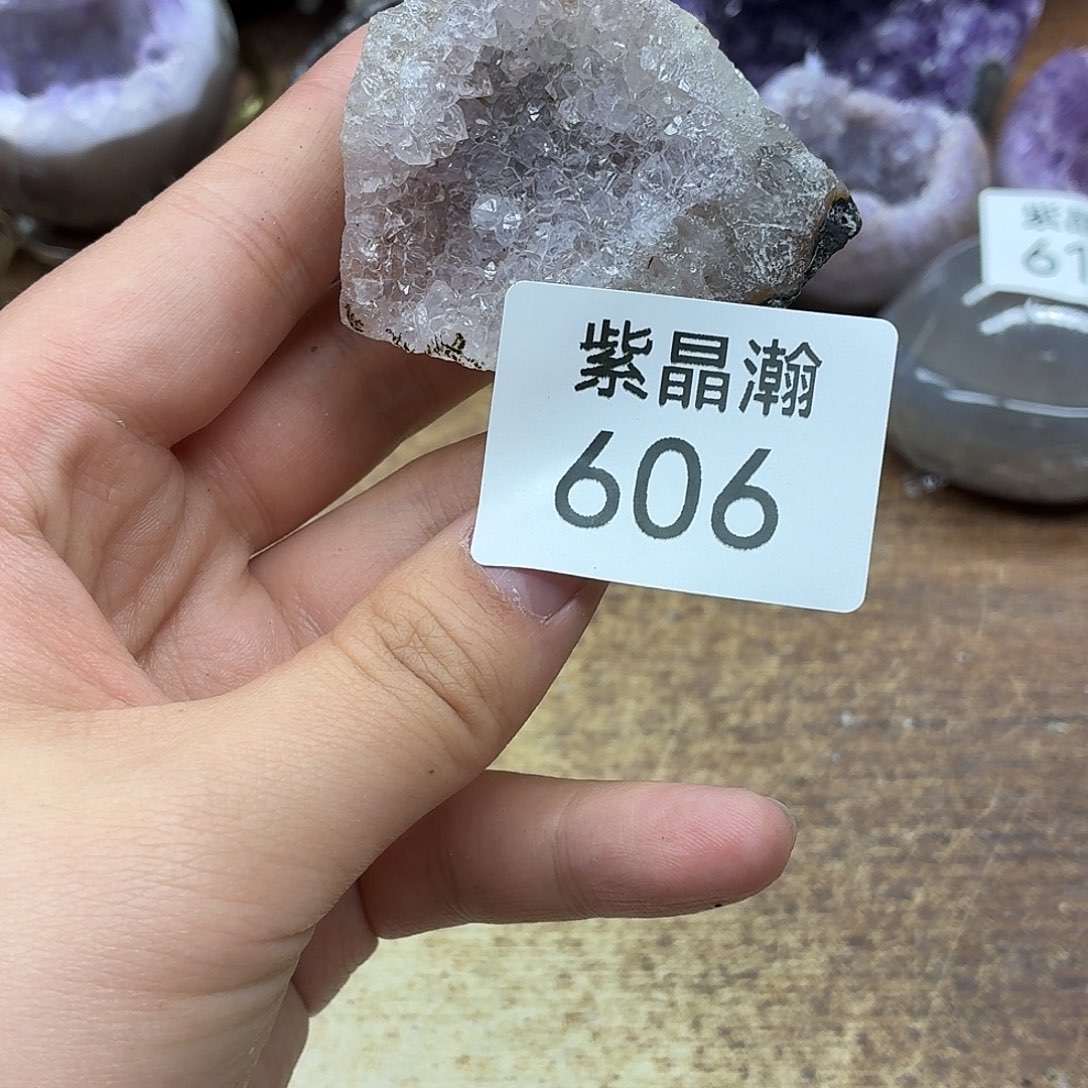 紫晶大型摆件（非配饰）未镶嵌