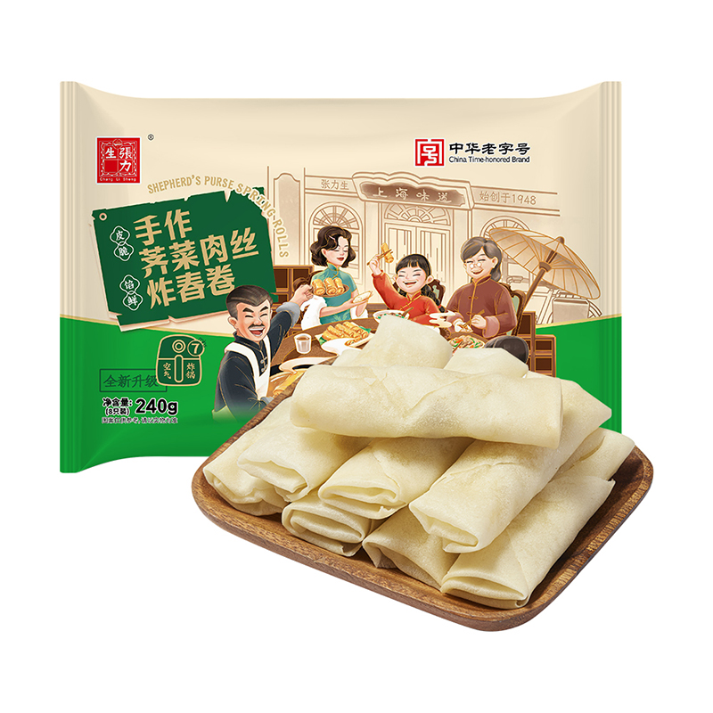 【咬春】张力生荠菜肉丝春卷240g/袋
