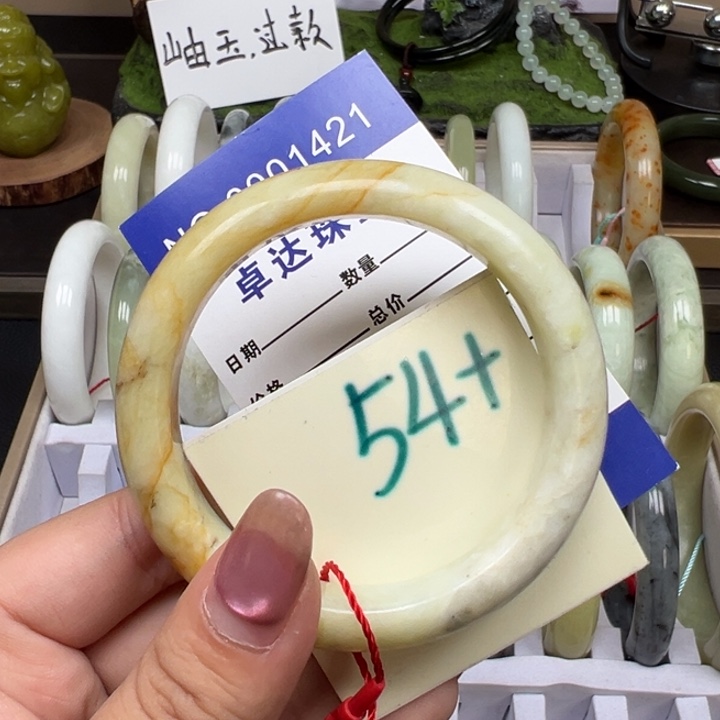 蛇纹石玉未镶嵌手链