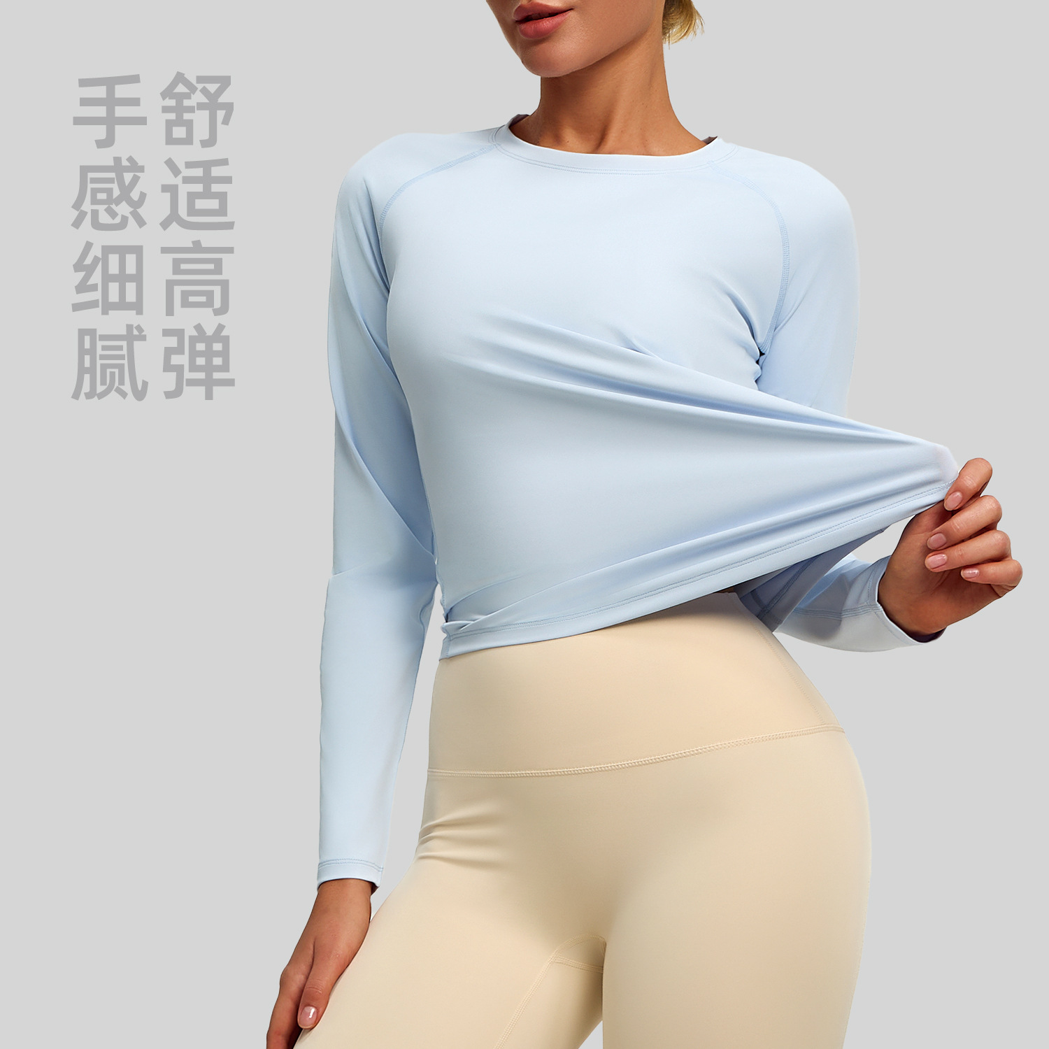 女士新款宽松背网纱运动长袖T恤训练跑步透气瑜伽健身服024上衣