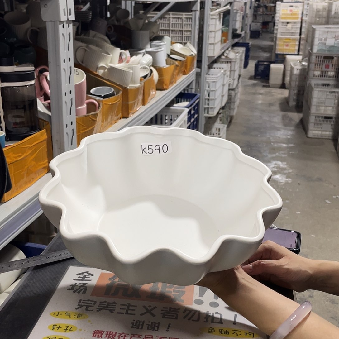 杯590                1个