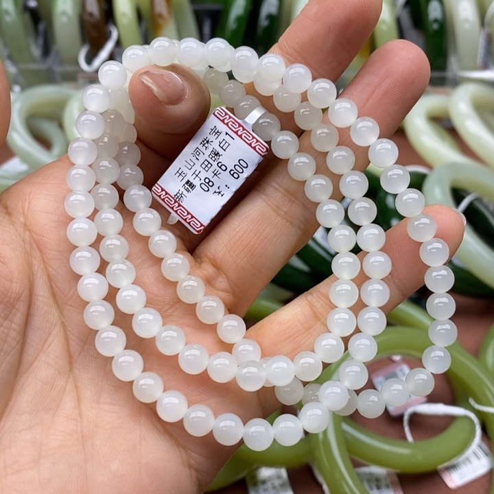 宁***虞和田玉未镶嵌项链卡6