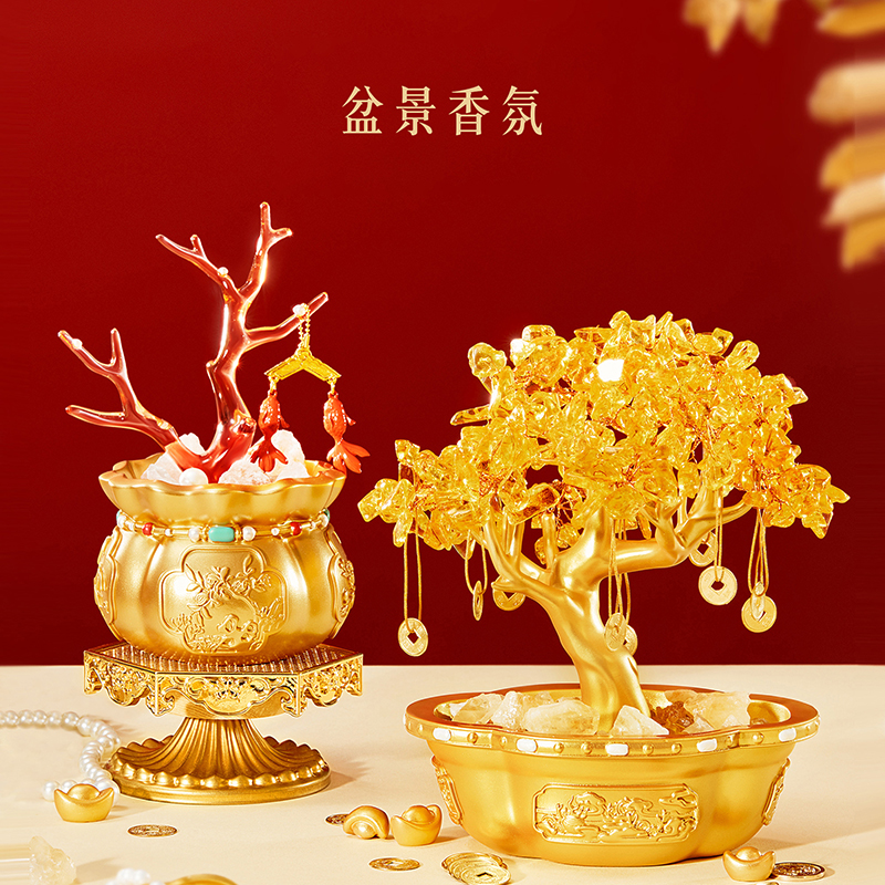 本宫好物盆栽香氛摇钱树摆件圣诞新年本命年生日礼物母北京文创