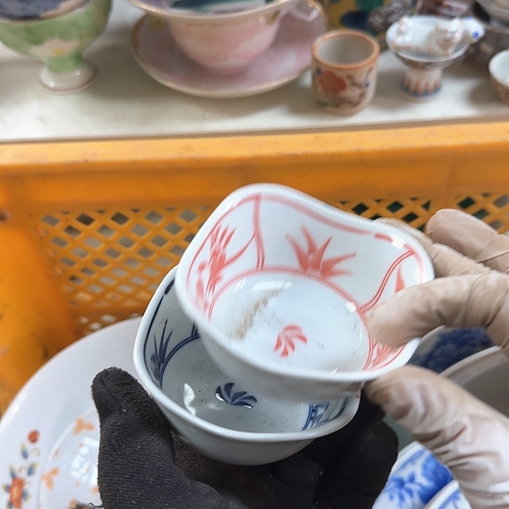 碗开播啦…开播啦