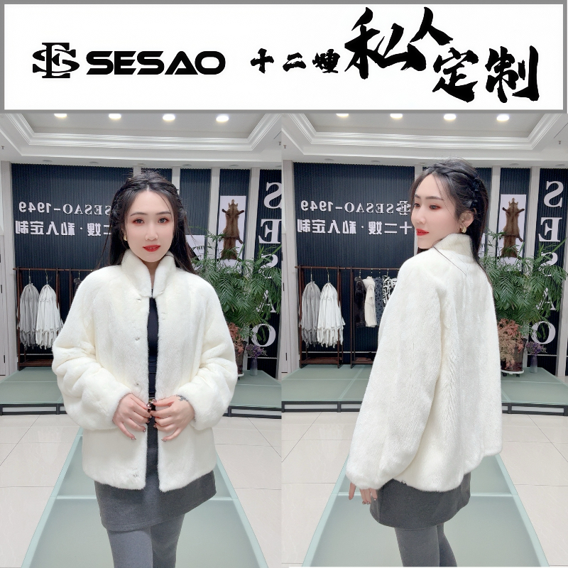 十二嫂原创皮草/本白色立领款香蕉袖休闲短款貂皮