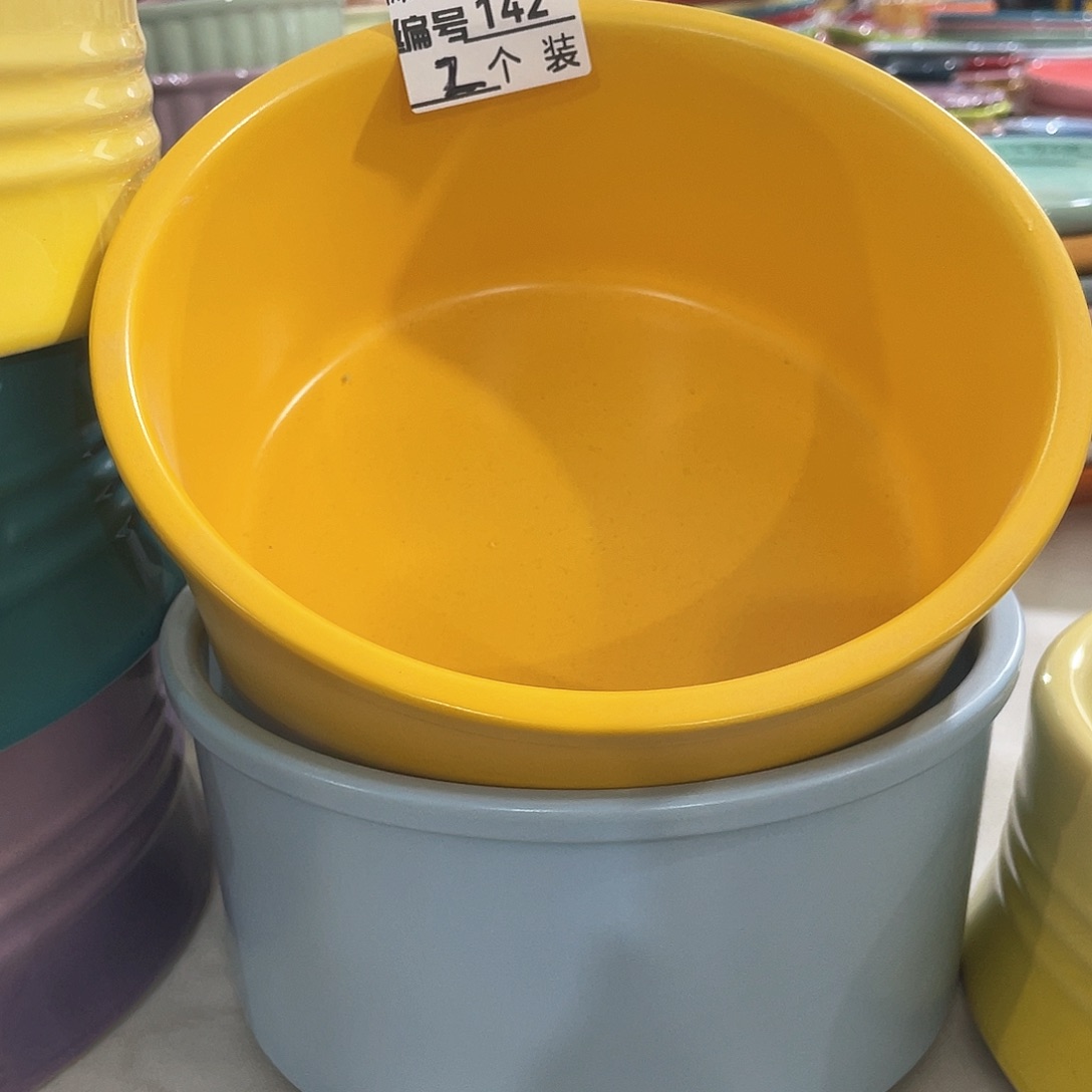 瓷片微瑕陶瓷餐具142两个