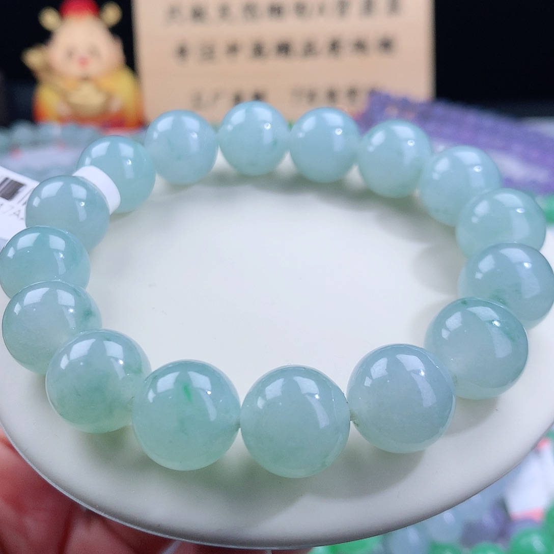 翡翠手链未镶嵌卡13