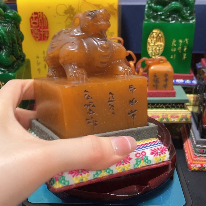 寿山石印石篆刻印章引首章闲章姓名章生日礼物