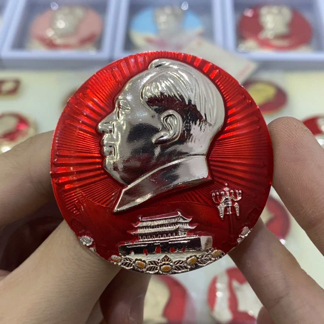 铝画*红色纪念章 安门 