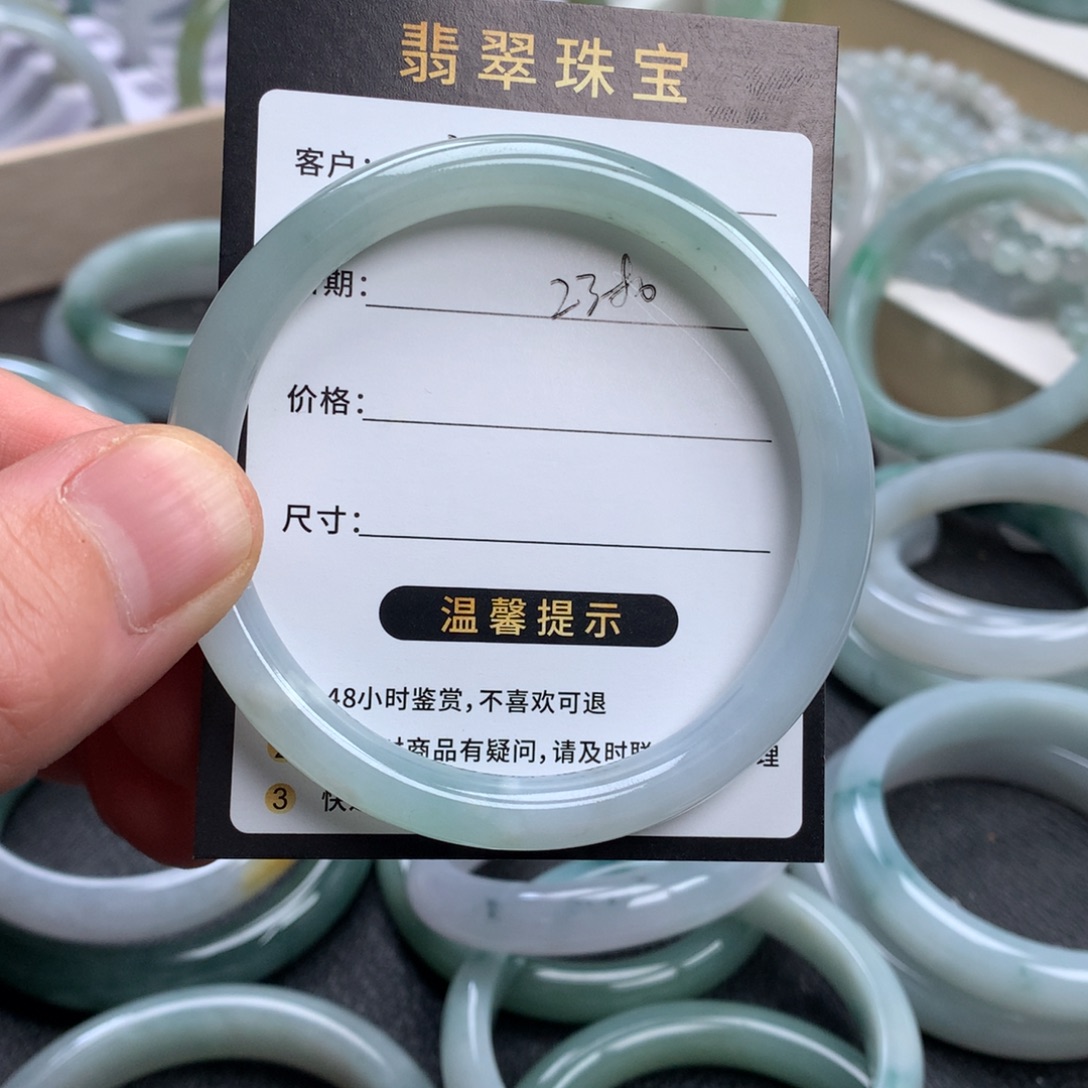 ****:翡翠未镶嵌手镯成品