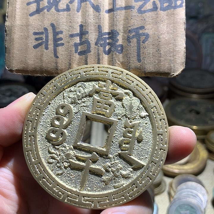 铜现代工工艺品老铜翻砂