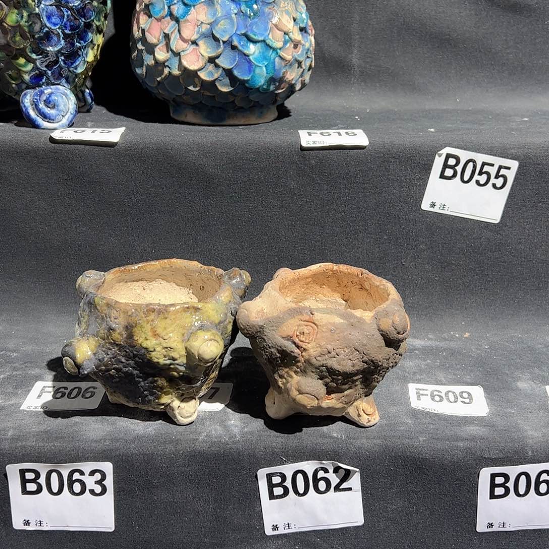 满百包邮微瑕不售后