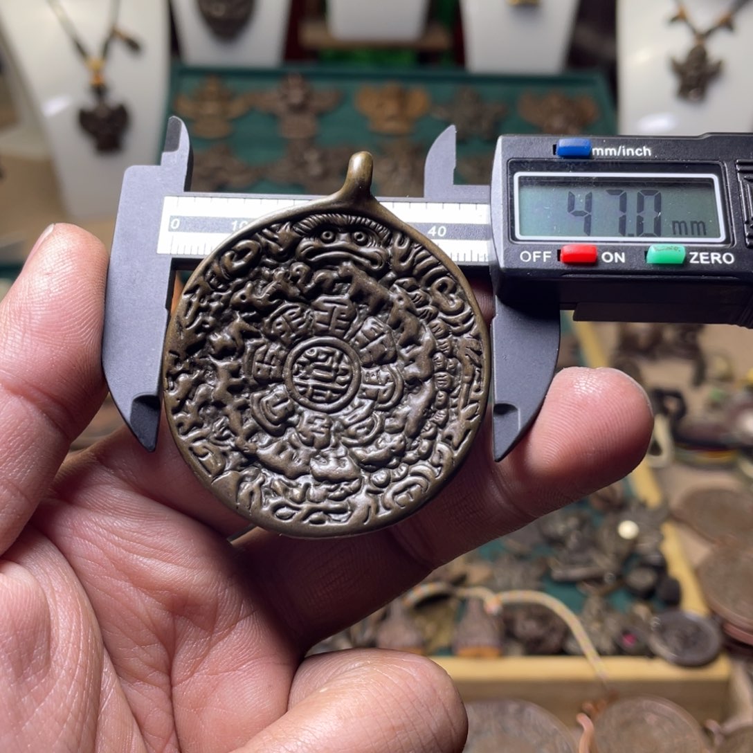 藏传蛙嘴九宫八卦牌