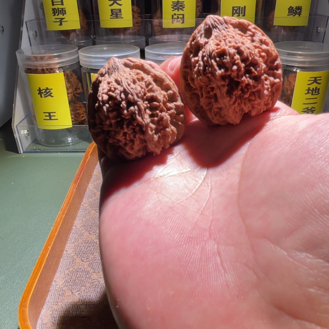 文玩核桃吊坠全品满天星