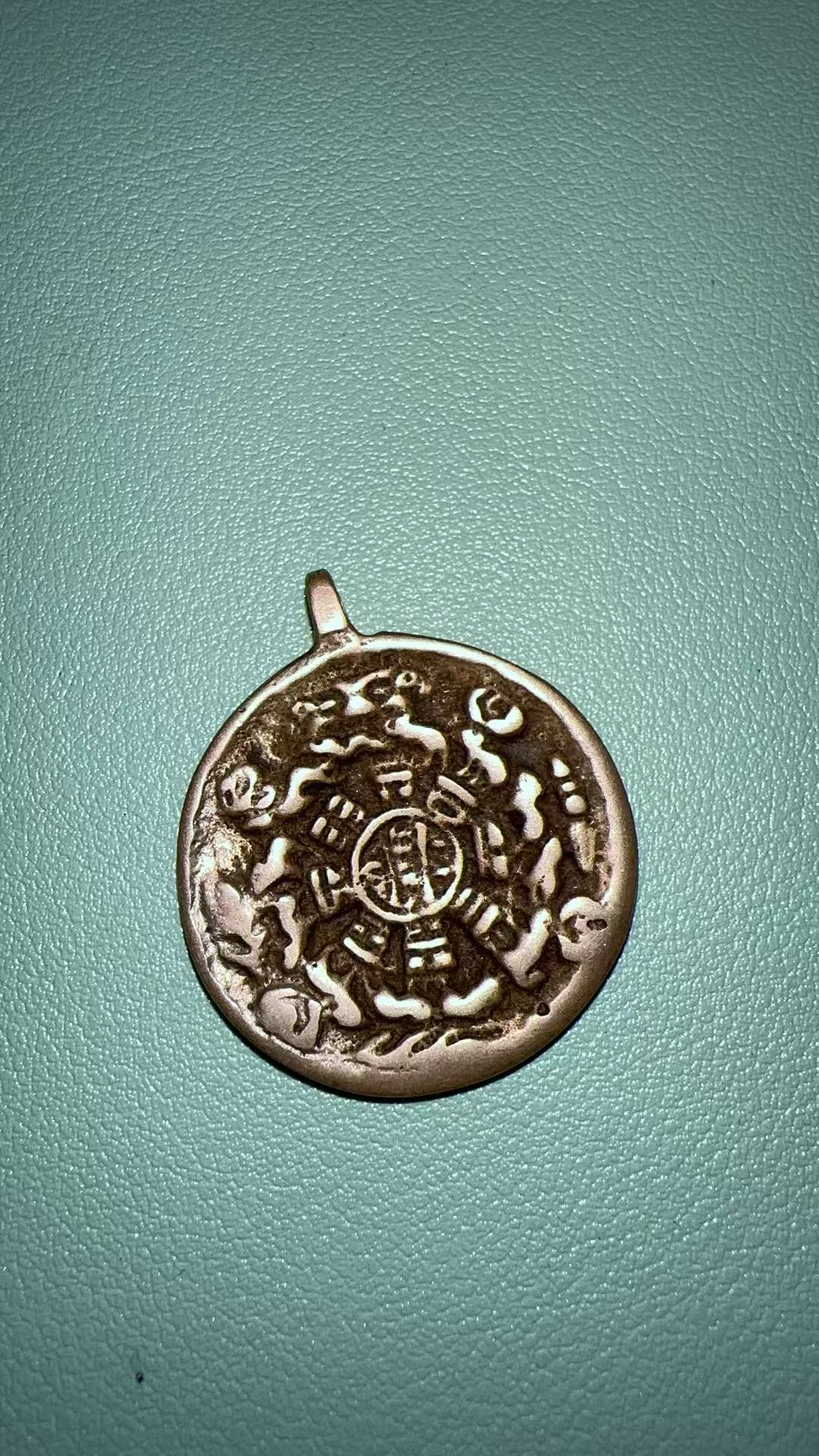 藏地密码，铜杂件 A483