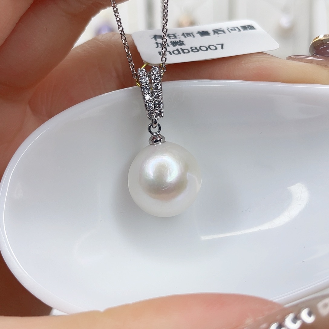 淡水珍珠吊坠(赠链)未镶嵌