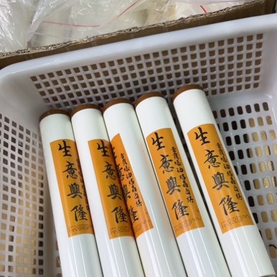 紫砂我888888888888888