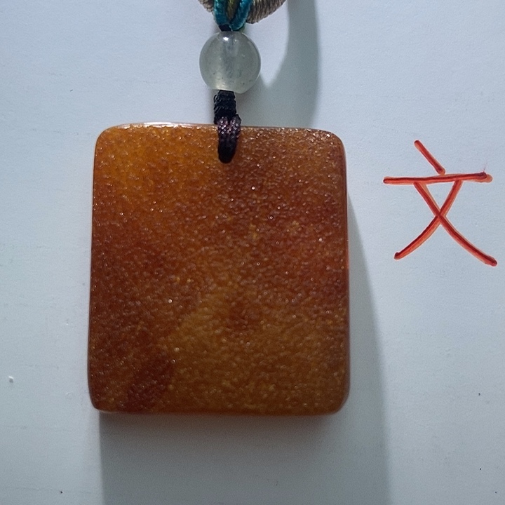 琥珀未镶嵌珠宝奇石29