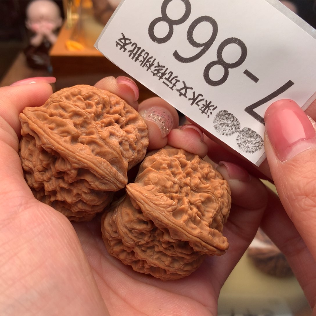 文玩核桃把件42南疆