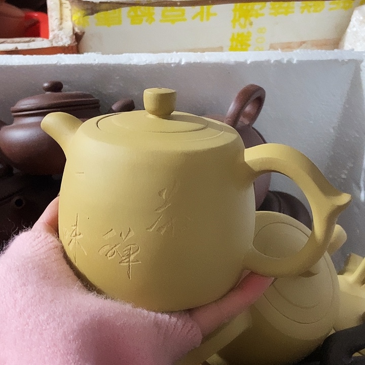 全手工制作宜兴紫砂茶壶