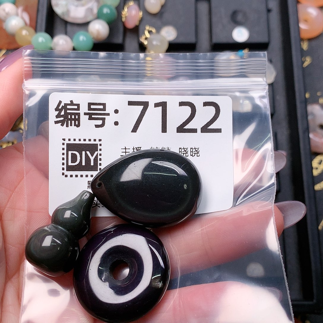 玛瑙/玉髓合金颈饰宣