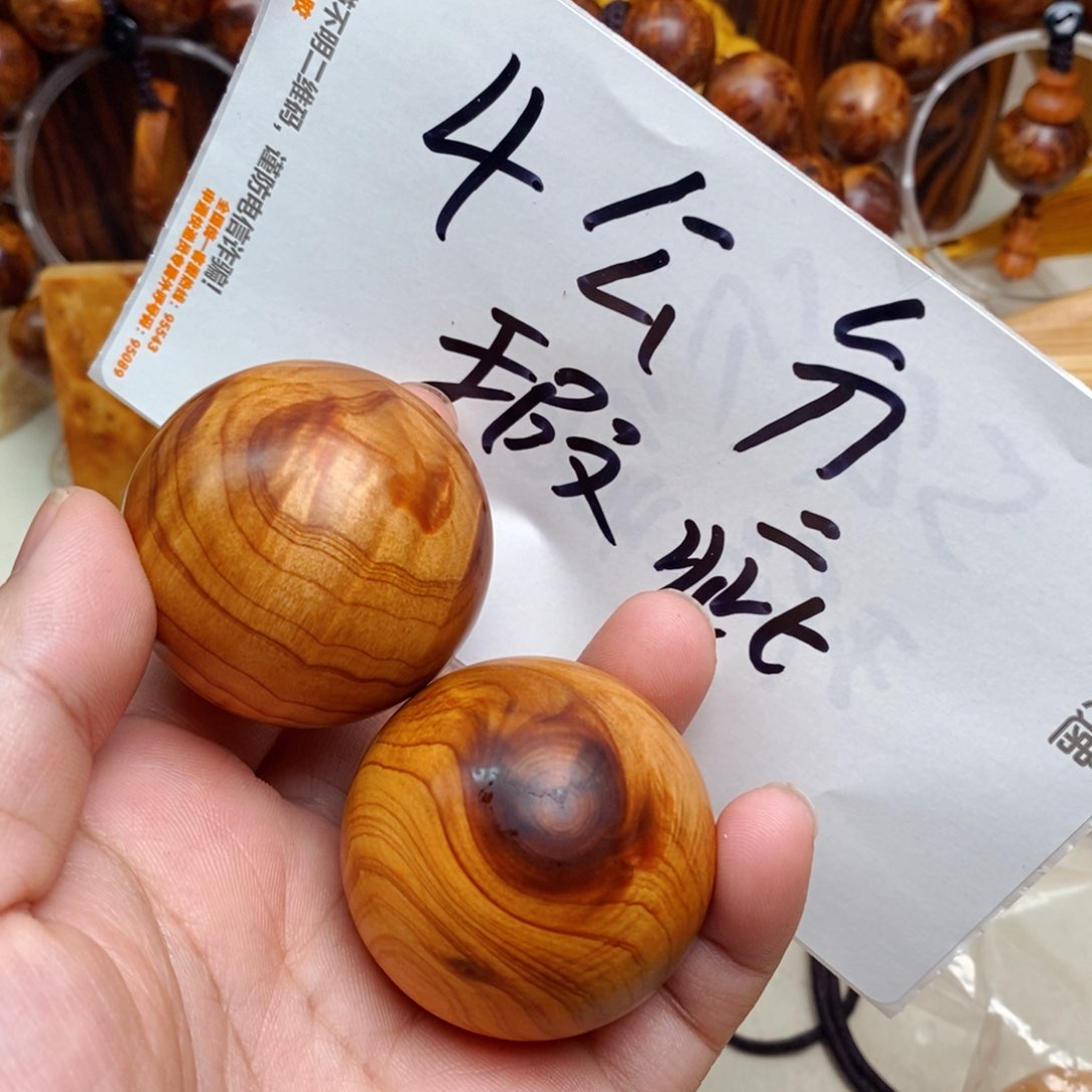 柏木（崖柏）瑕疵5