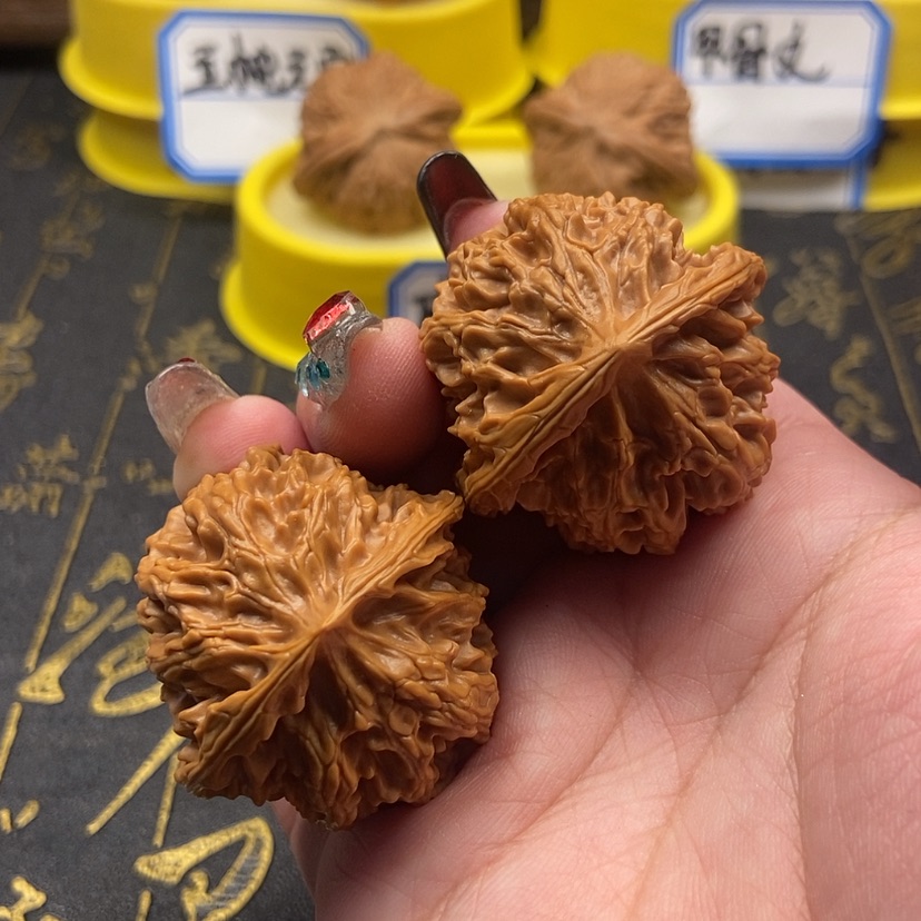 【闪购商品】文玩核桃把件听*°苹果