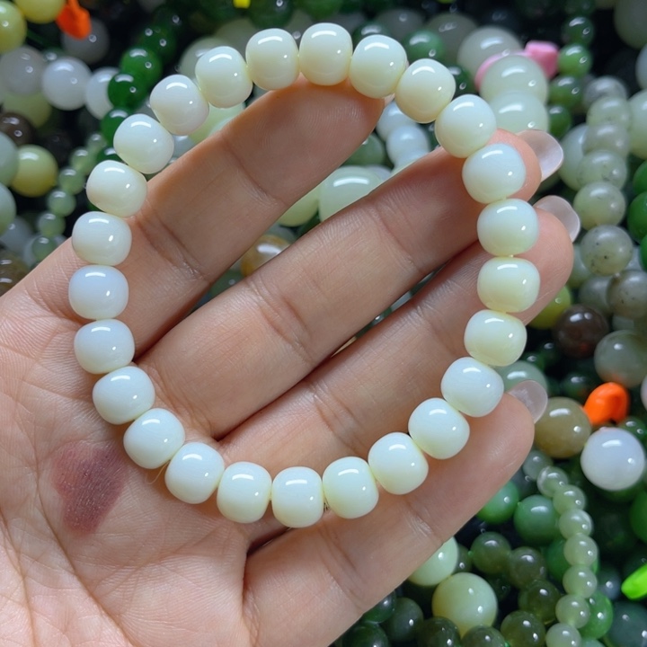 手链未镶嵌和田玉