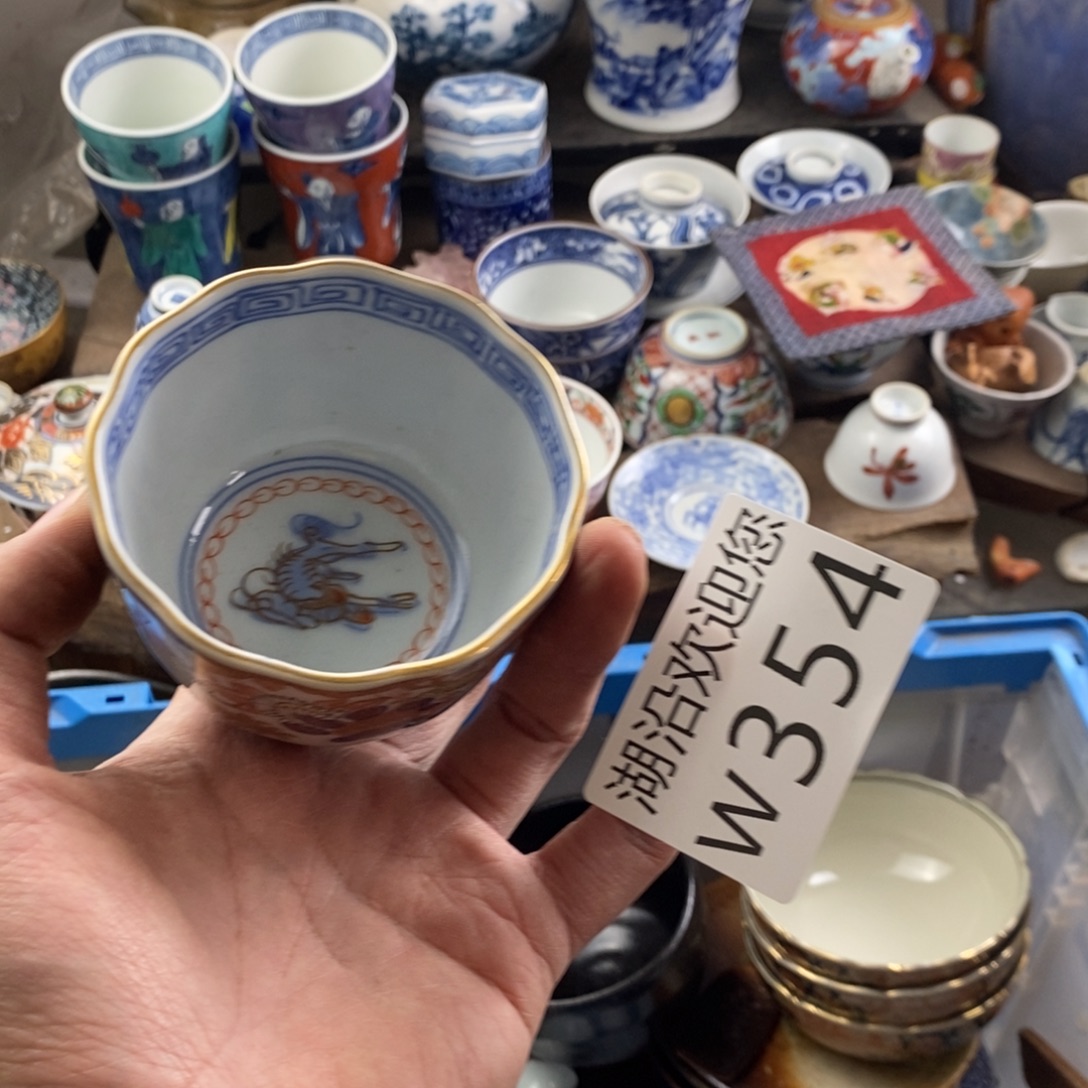 莫***鑫瓷器的时候我也是醉