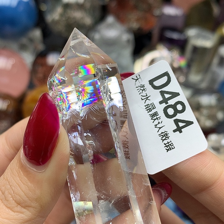 水晶水晶未镶嵌摆件