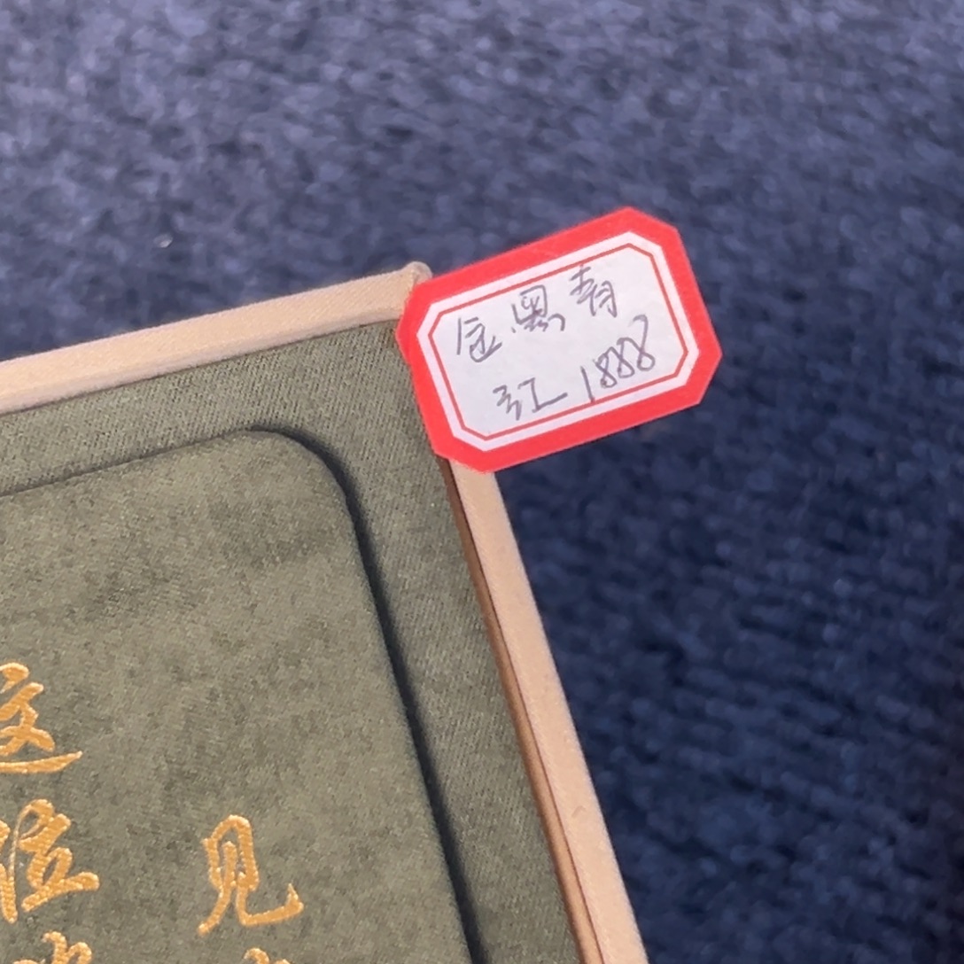 景德镇纯手工陶瓷瑕