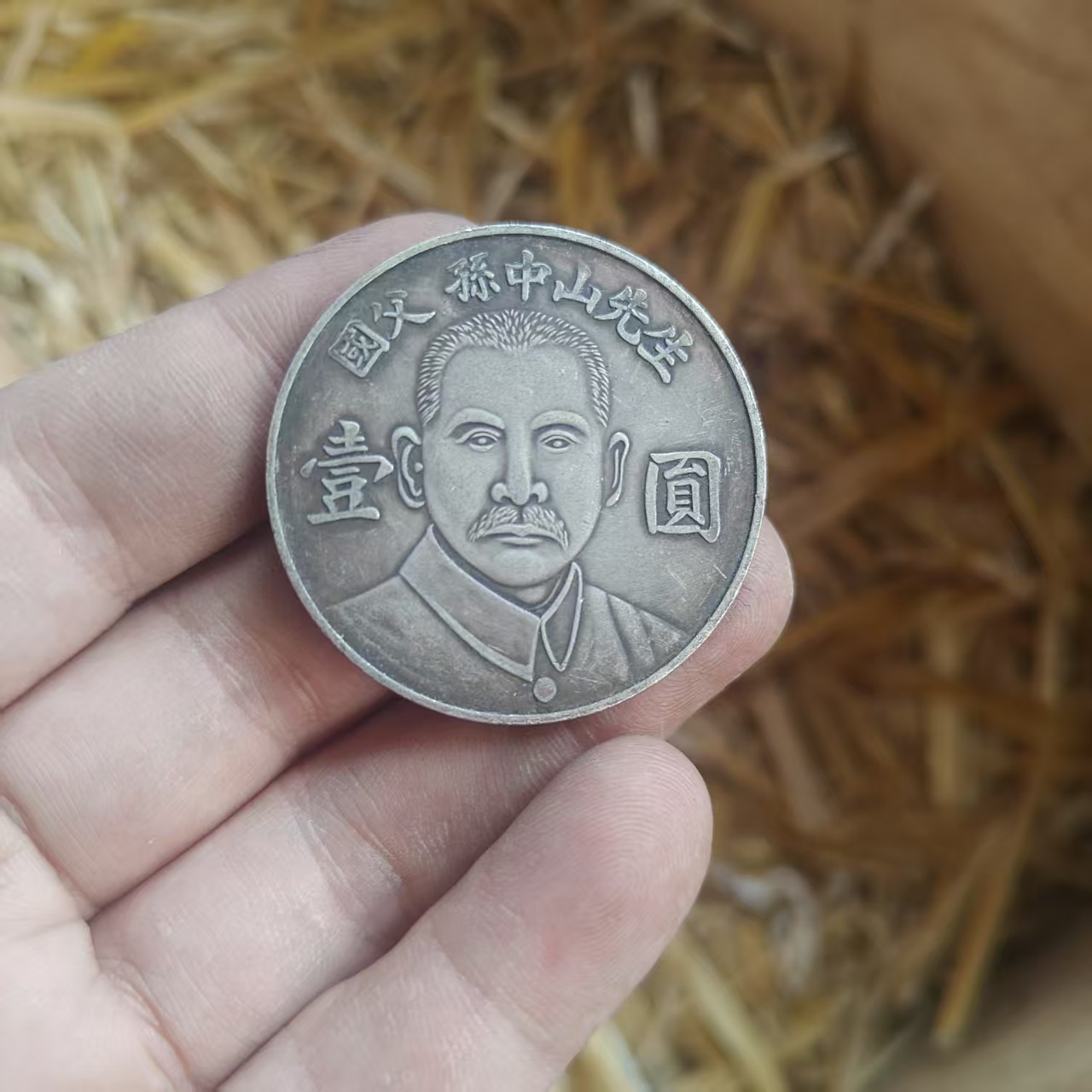 【泉韵藏珍】B032精选手工摆件复古工艺摆件现代仿古
