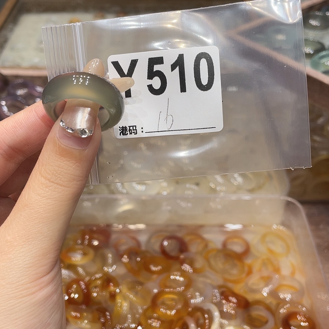 玛瑙/玉髓未镶嵌戒指510