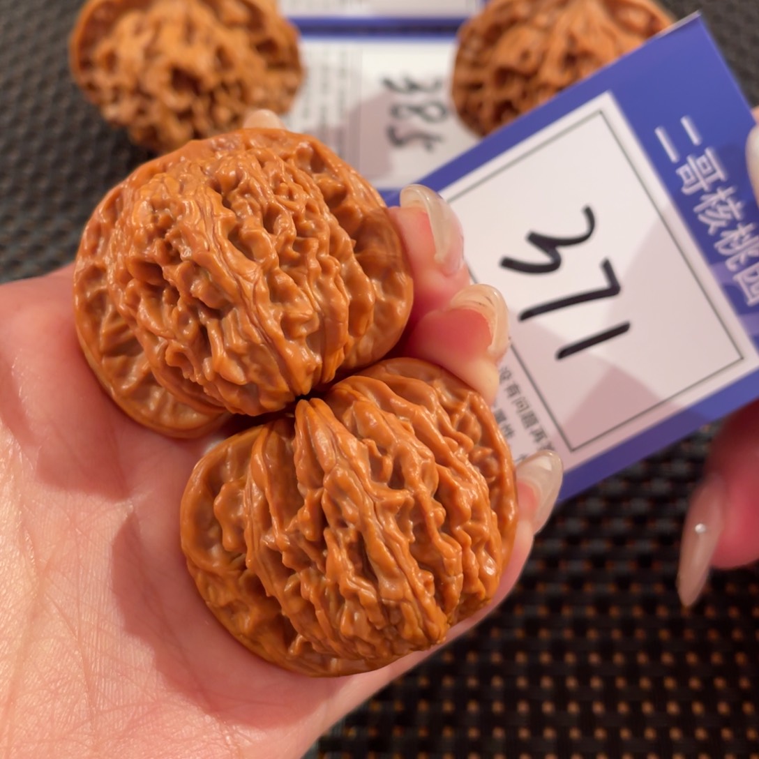 文玩核桃把件371号41尺楼