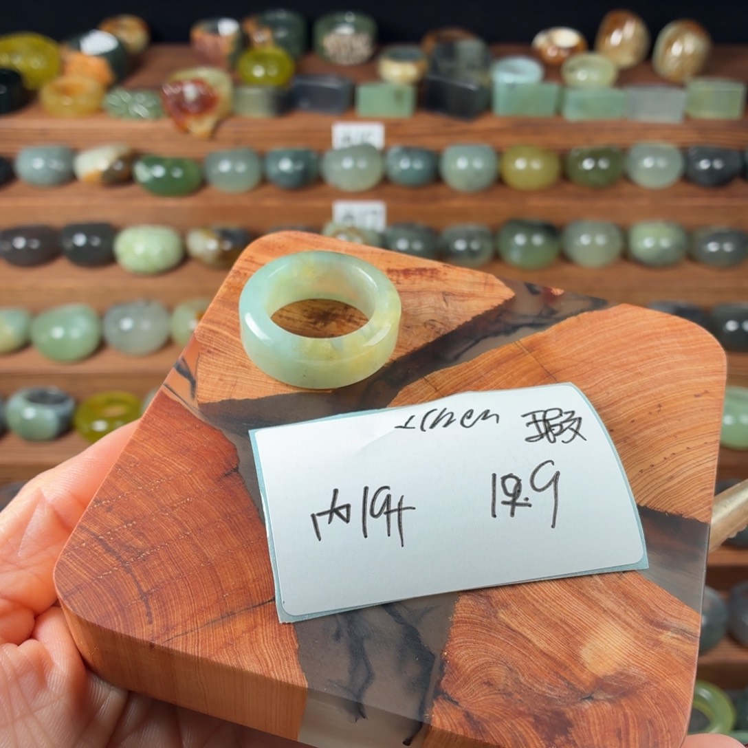 x***n蛇纹石玉未镶嵌戒指