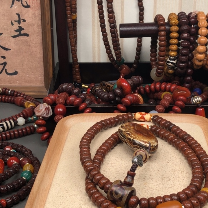 【闪购商品】星月菩提吊坠來*星月