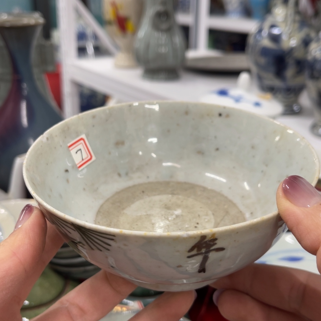 陶日用家用陶瓷制品