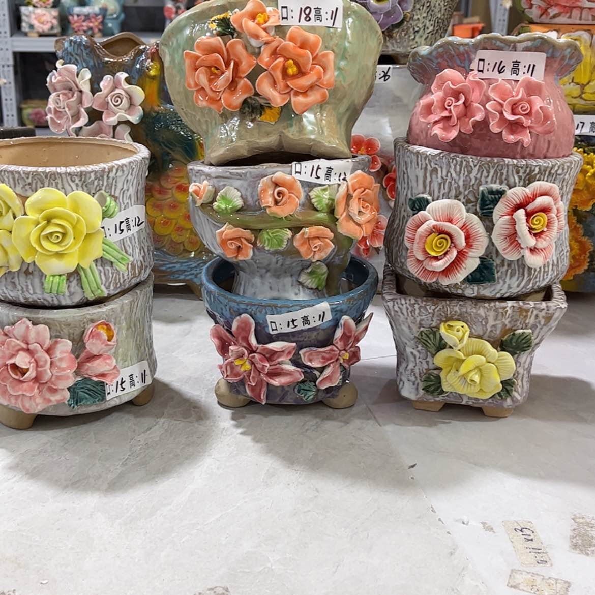 【闪购商品】红陶2117