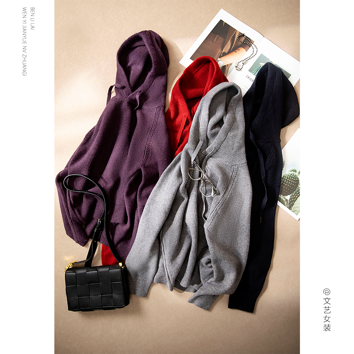 连帽厚款插肩袖套头针织卫衣女冬季新款百搭保暖长袖针织衫7156