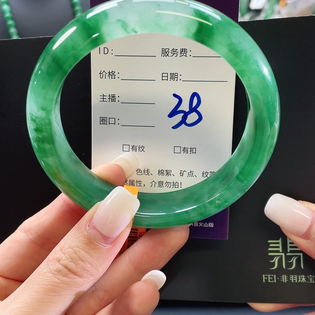 未镶嵌手镯石英质玉就***吖