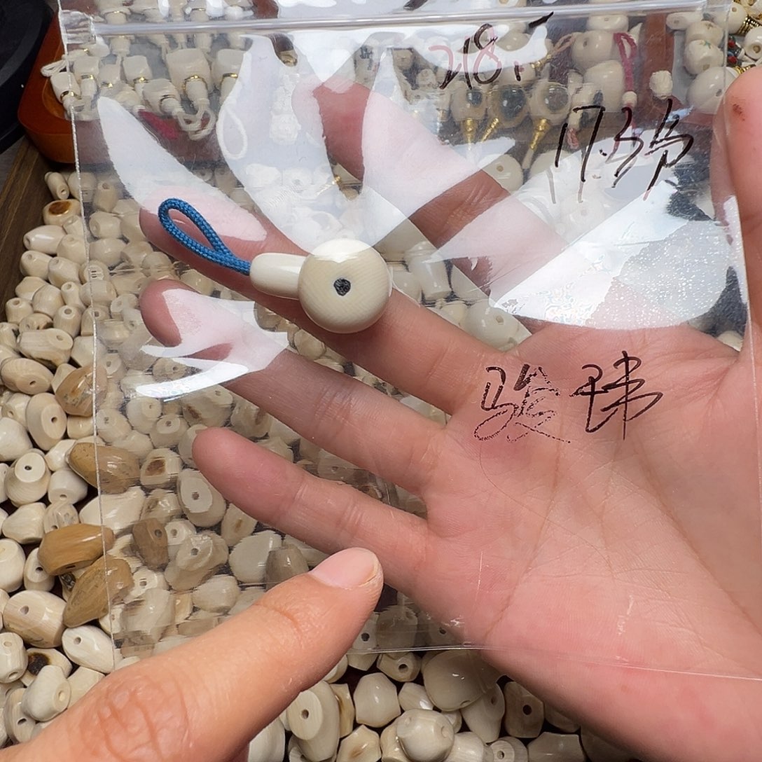 骏***玮骏玮猛犸牙17.2分体三通