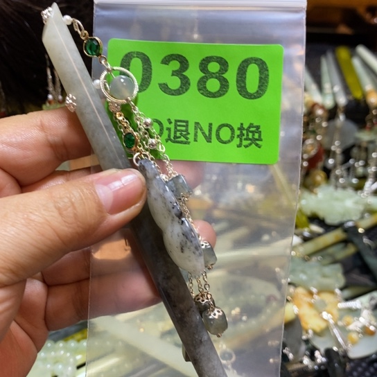 蛇纹石玉未镶嵌发簪