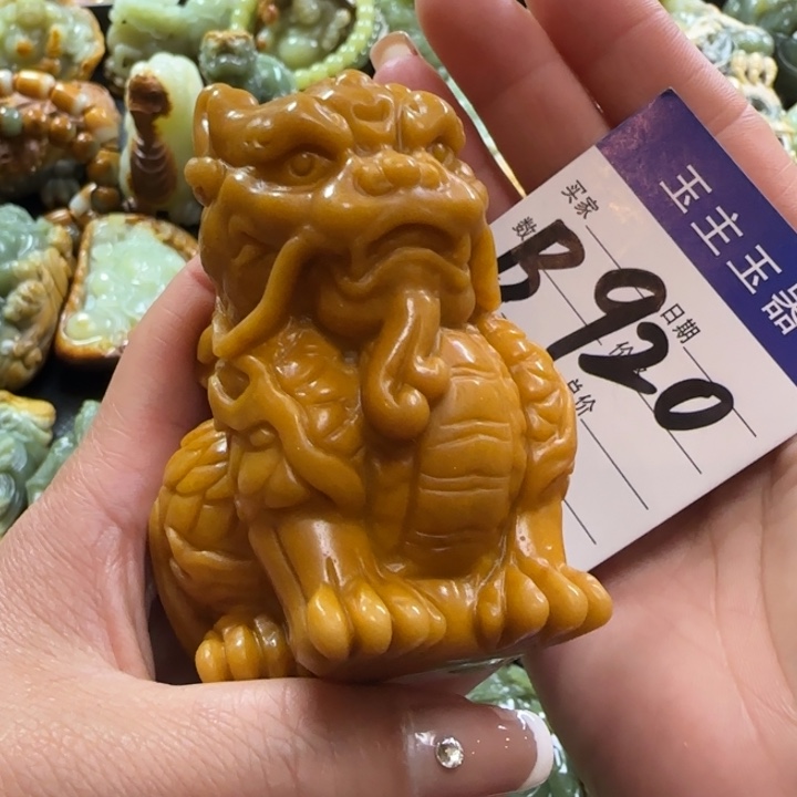 透闪石质玉手把未镶嵌