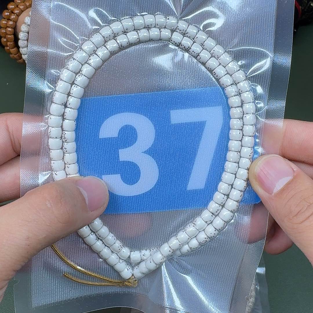 星月菩提吊坠65直切脖挂。   37