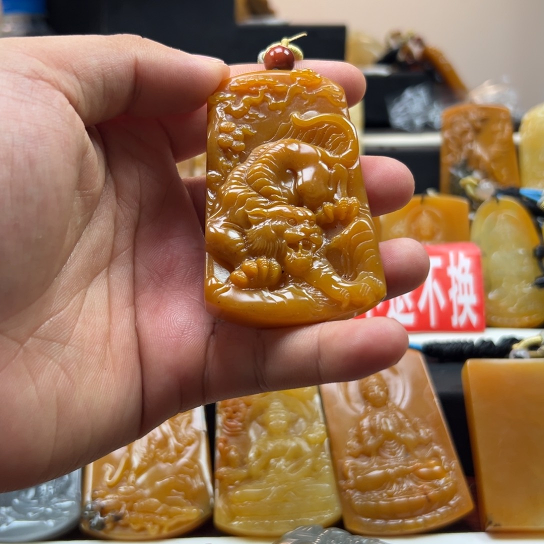 石英质玉（黄龙玉）未镶嵌hly