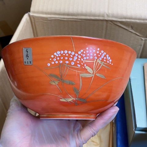 请在黄车自选商品