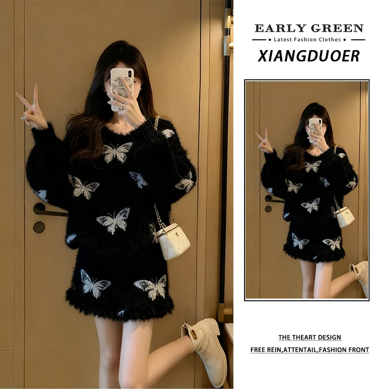 蝴蝶印花拼接毛边设计感针织套装女2025秋冬慵懒风显瘦减龄两件套