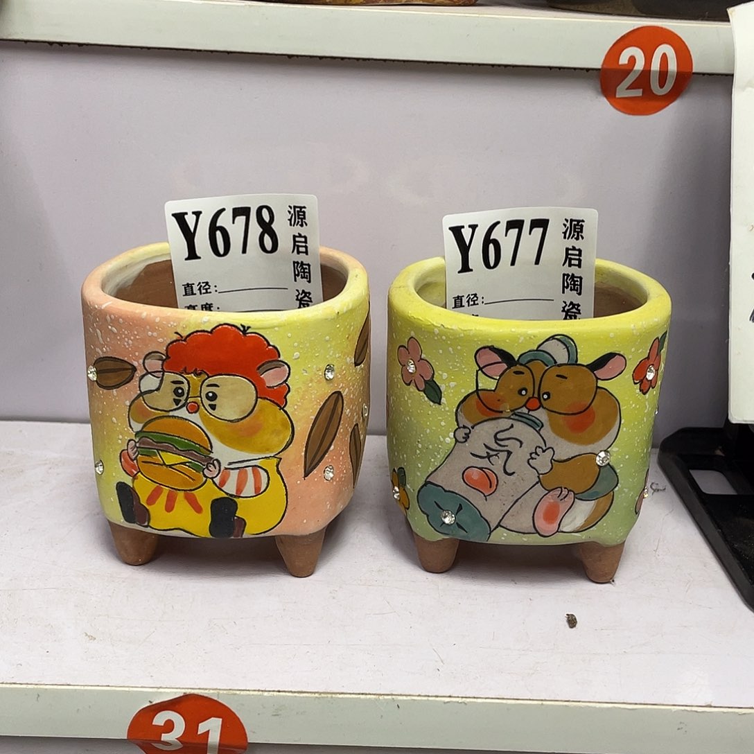 紫砂花盆景德镇花盆677-678