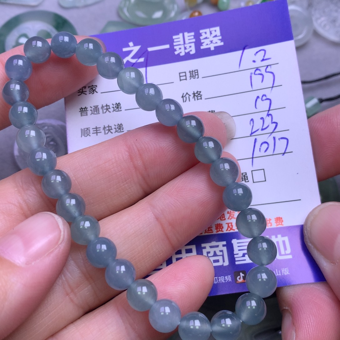 颈饰未镶嵌翡翠鮑****饰