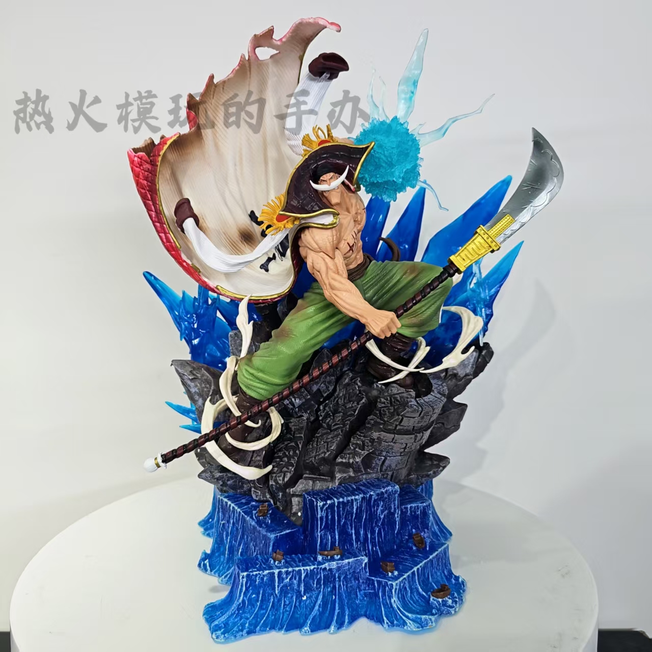 【全款现货48小时内发货】白胡子高38cm底座可发光手办摆件模型礼物